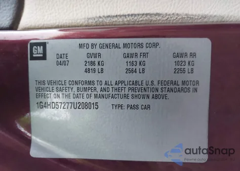 2007 Buick Lucerne Cxl из США, поврежденный, VIN 1G4HD57277U208015